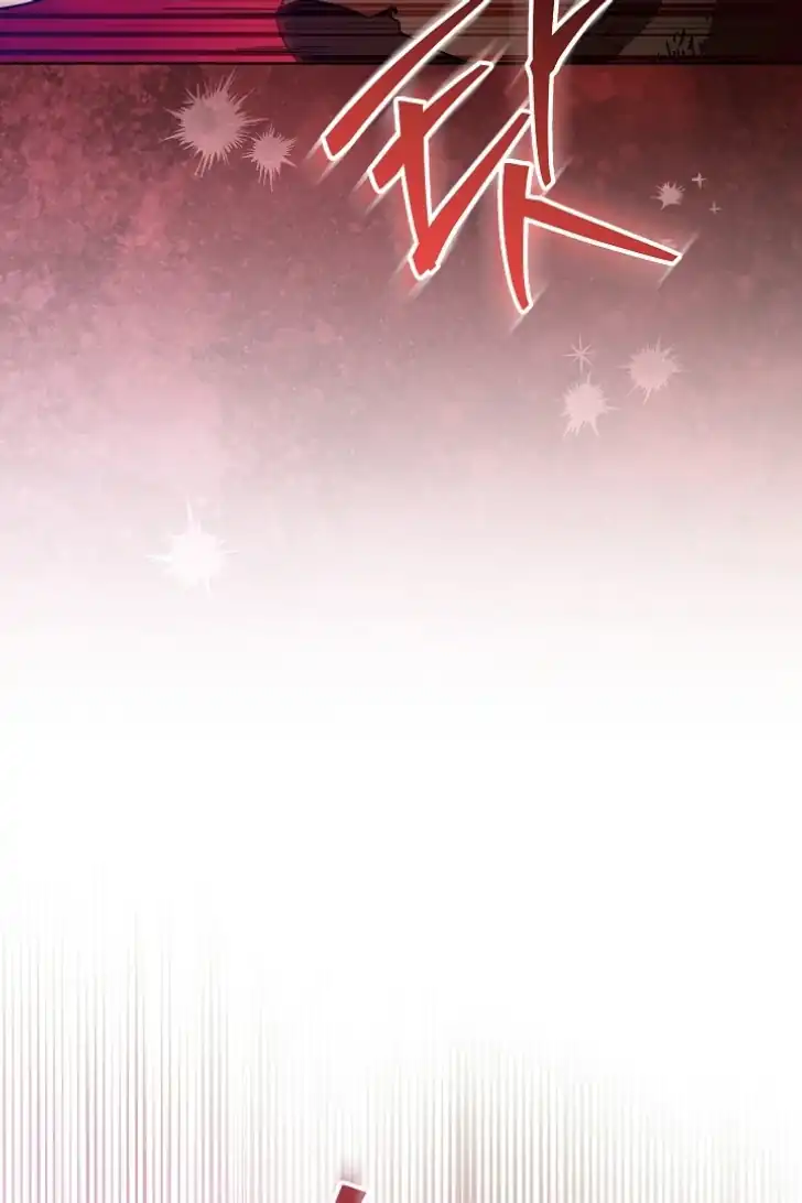 Baca My Daddy Hid His Power - Chapter 19 halaman 75
