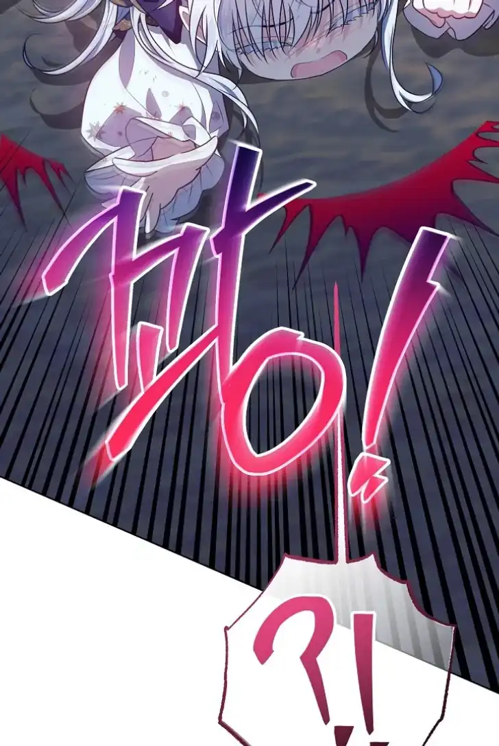 Baca My Daddy Hid His Power - Chapter 19 halaman 87