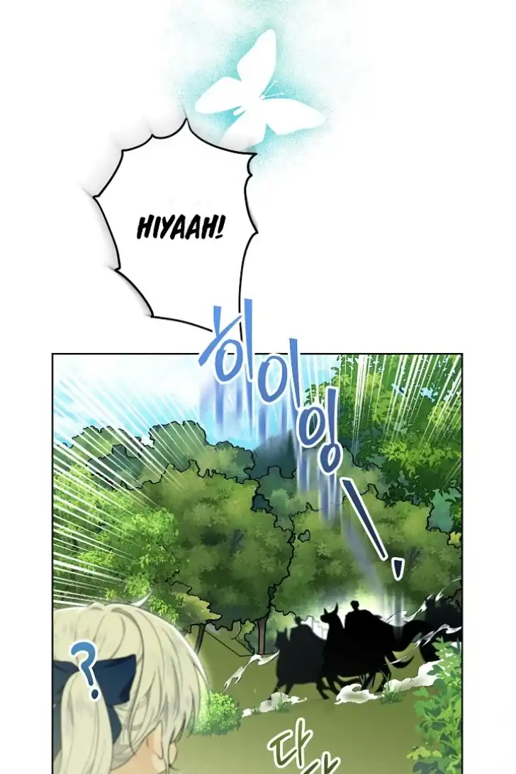 Baca My Daddy Hid His Power - Chapter 2 halaman 79
