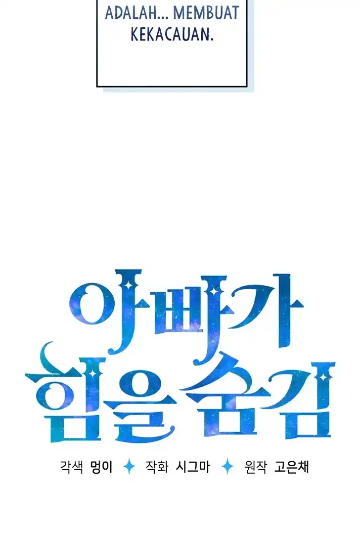 Baca My Daddy Hid His Power - Chapter 20 halaman 30