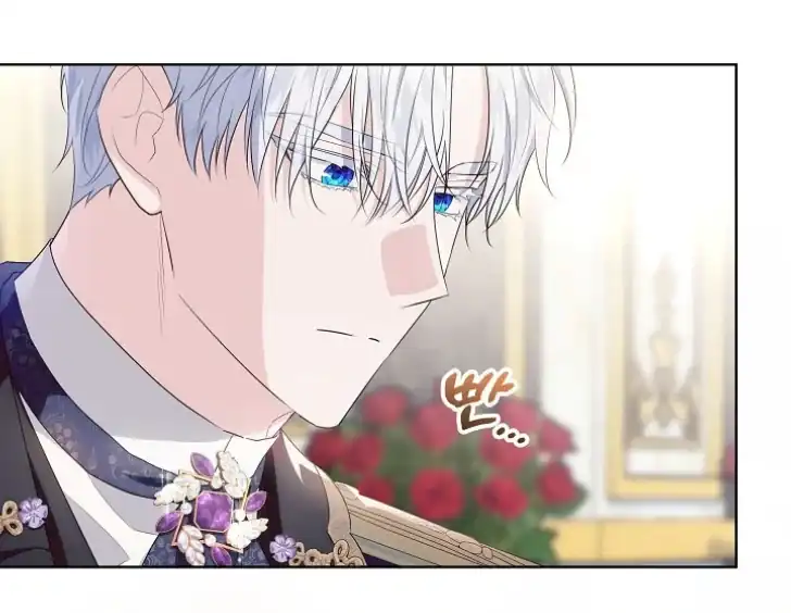 Baca My Daddy Hid His Power - Chapter 21 halaman 20