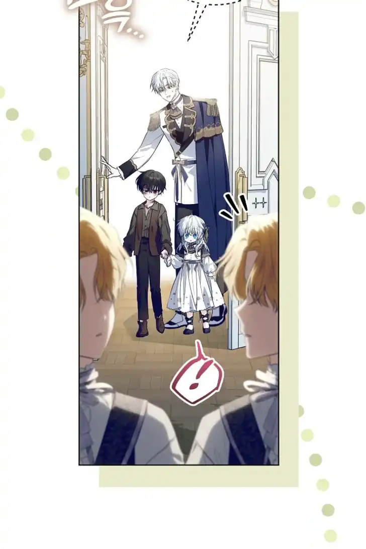 Baca My Daddy Hid His Power - Chapter 21 halaman 28