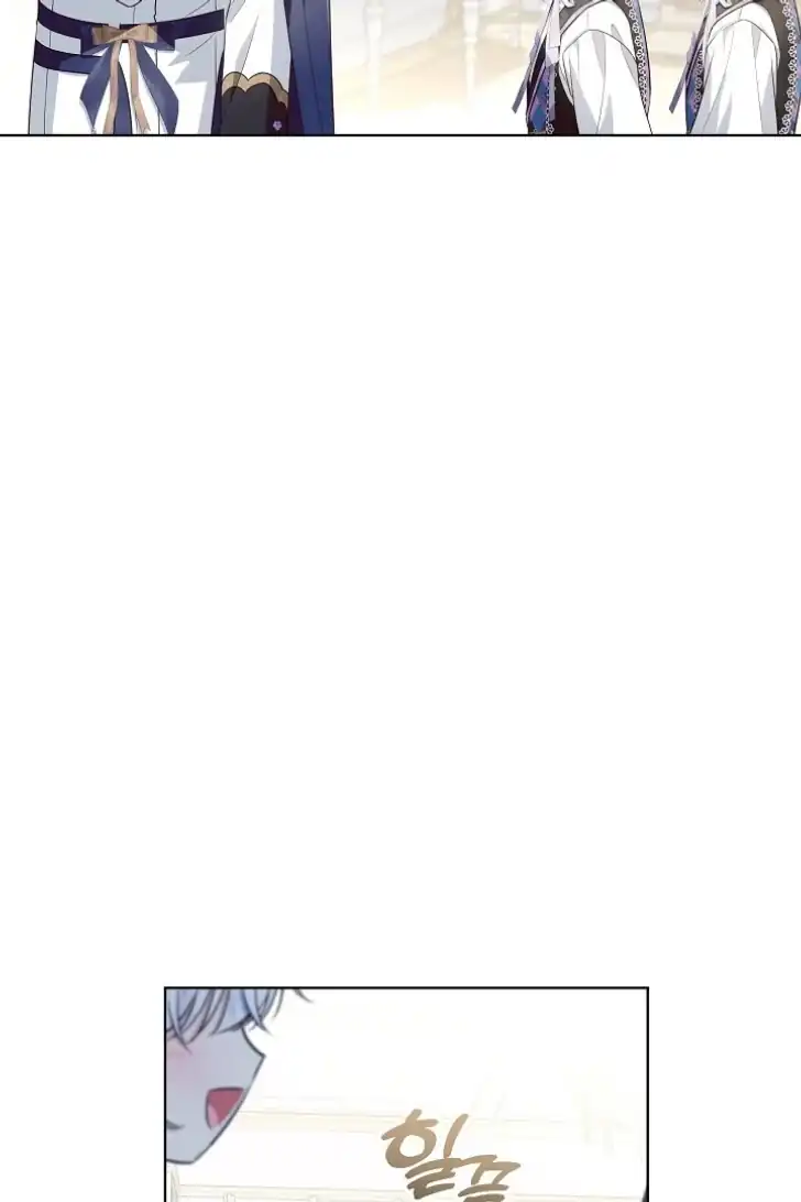 Baca My Daddy Hid His Power - Chapter 21 halaman 40