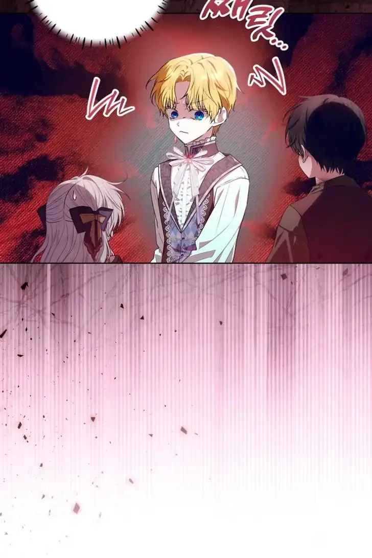 Baca My Daddy Hid His Power - Chapter 21 halaman 48