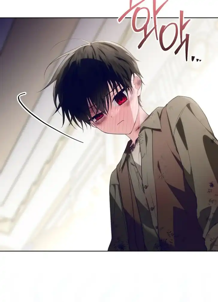 Baca My Daddy Hid His Power - Chapter 21 halaman 55