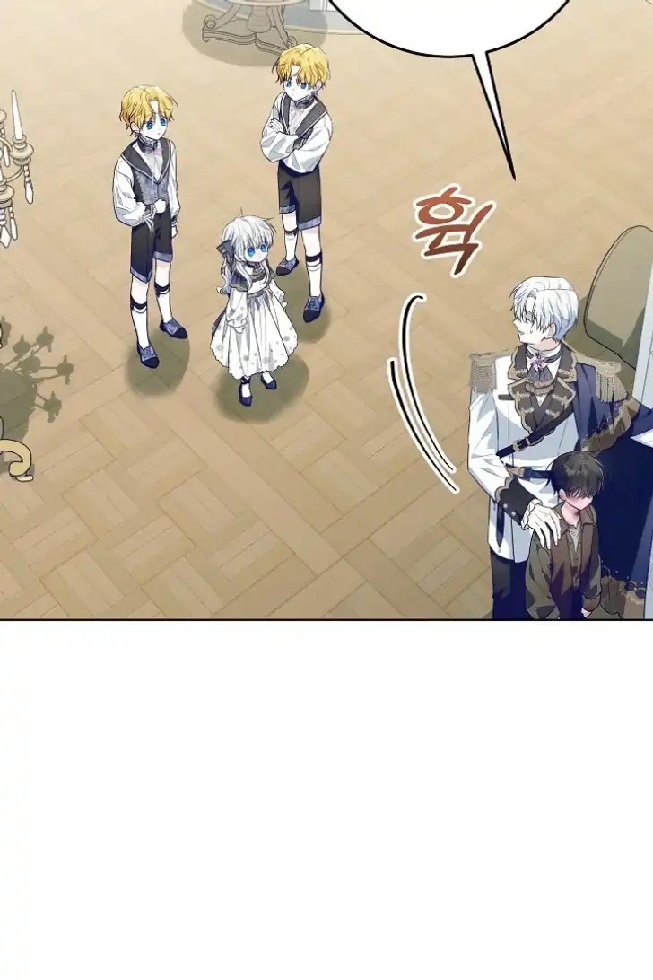 Baca My Daddy Hid His Power - Chapter 21 halaman 58