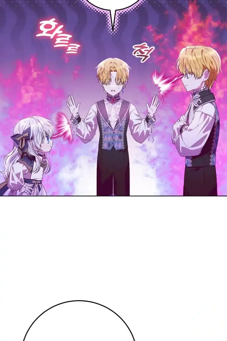 Baca My Daddy Hid His Power - Chapter 21 halaman 66