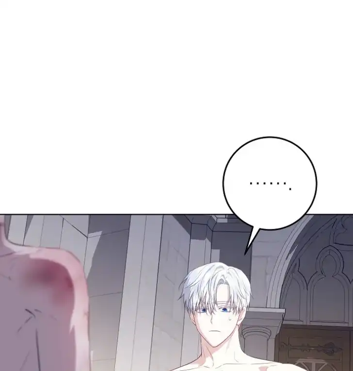 Baca My Daddy Hid His Power - Chapter 21 halaman 89