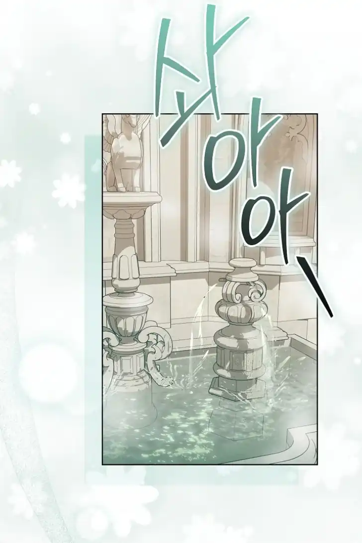Baca My Daddy Hid His Power - Chapter 21 halaman 91