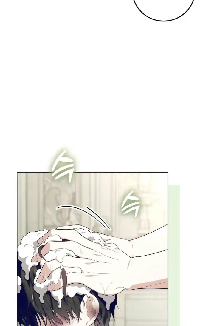 Baca My Daddy Hid His Power - Chapter 21 halaman 96