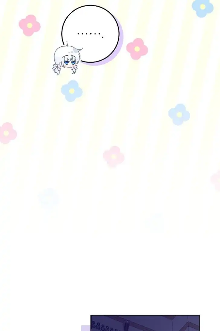 Baca My Daddy Hid His Power - Chapter 22 halaman 87