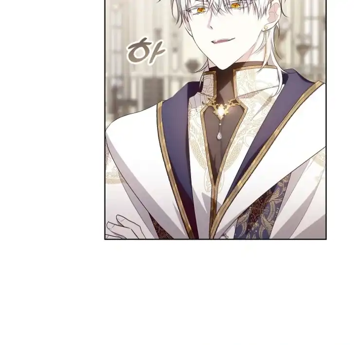Baca My Daddy Hid His Power - Chapter 23 halaman 112