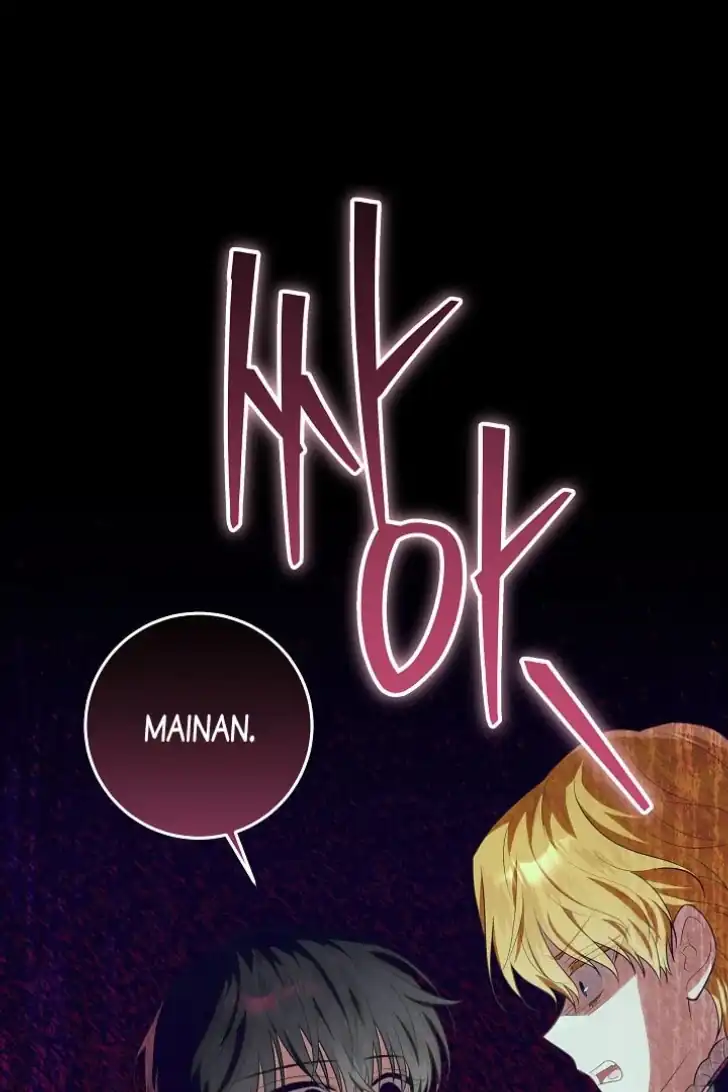 Baca My Daddy Hid His Power - Chapter 24 halaman 111