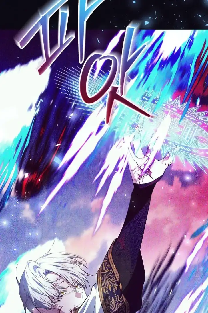Baca My Daddy Hid His Power - Chapter 24 halaman 13