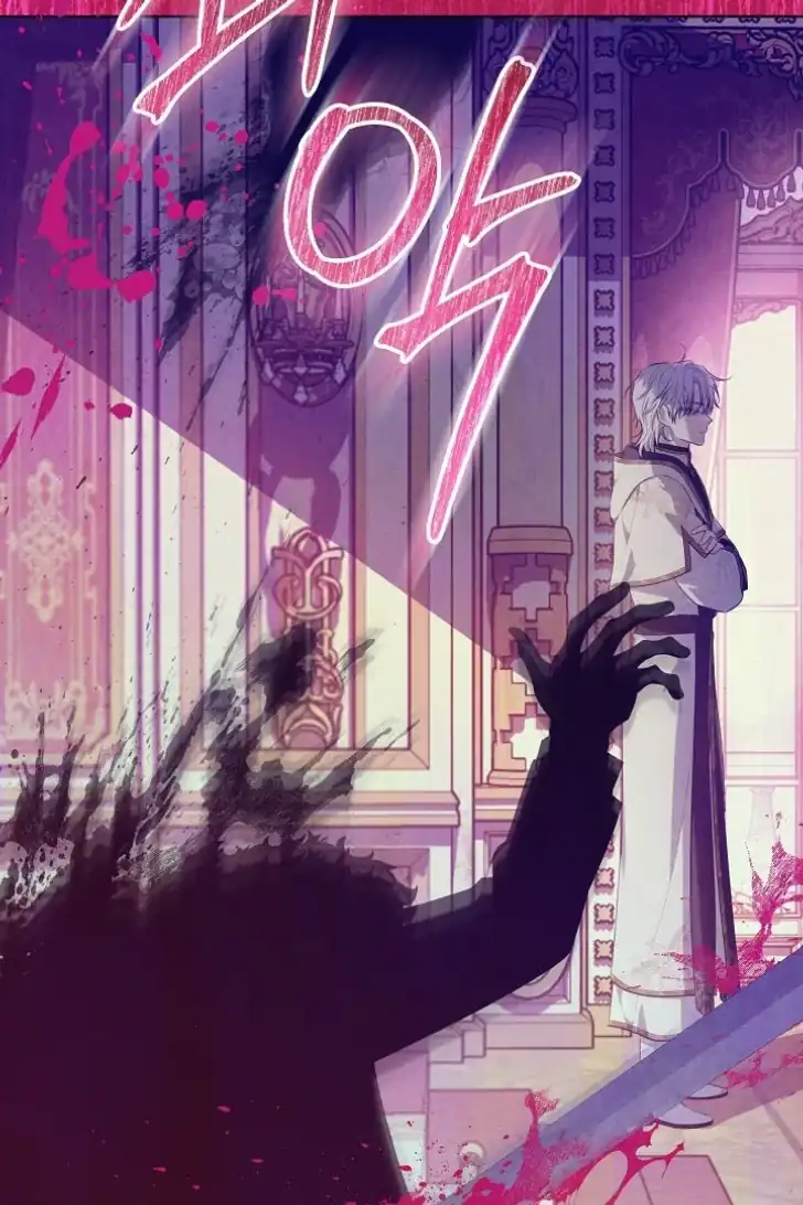 Baca My Daddy Hid His Power - Chapter 24 halaman 5