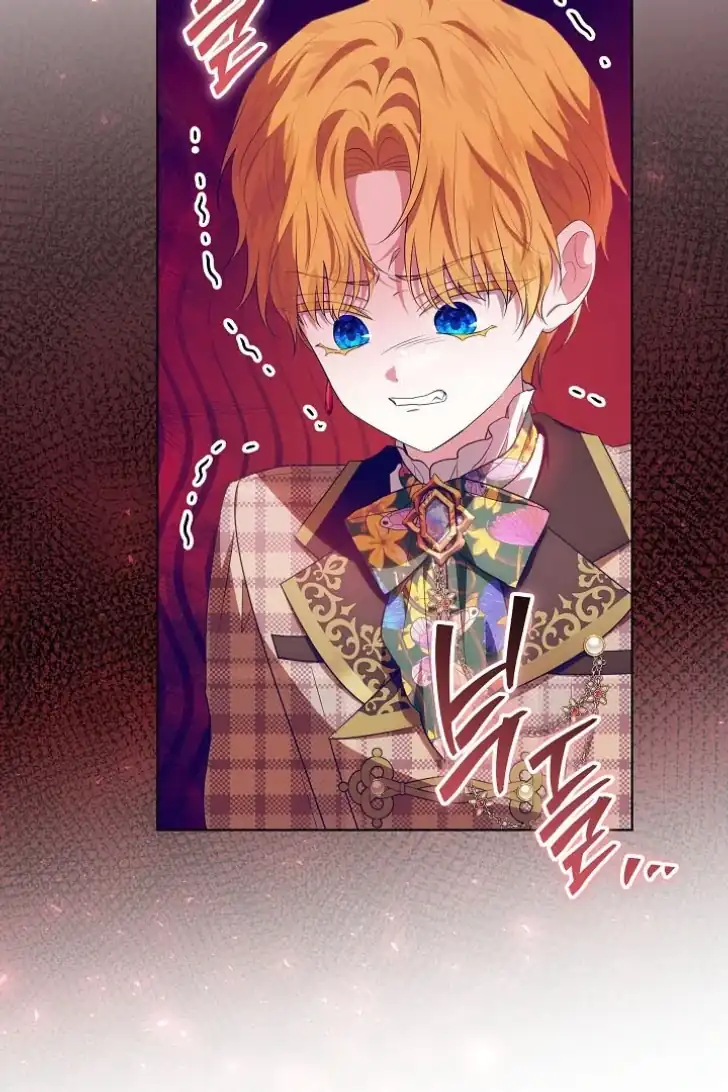 Baca My Daddy Hid His Power - Chapter 24 halaman 95