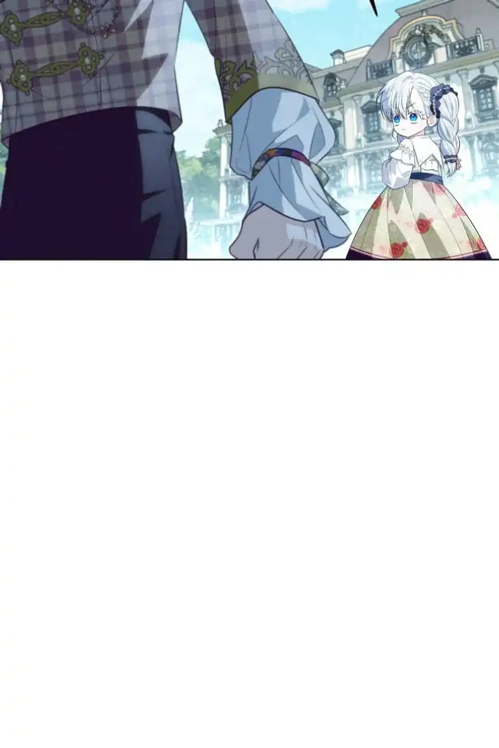 Baca My Daddy Hid His Power - Chapter 24 halaman 97