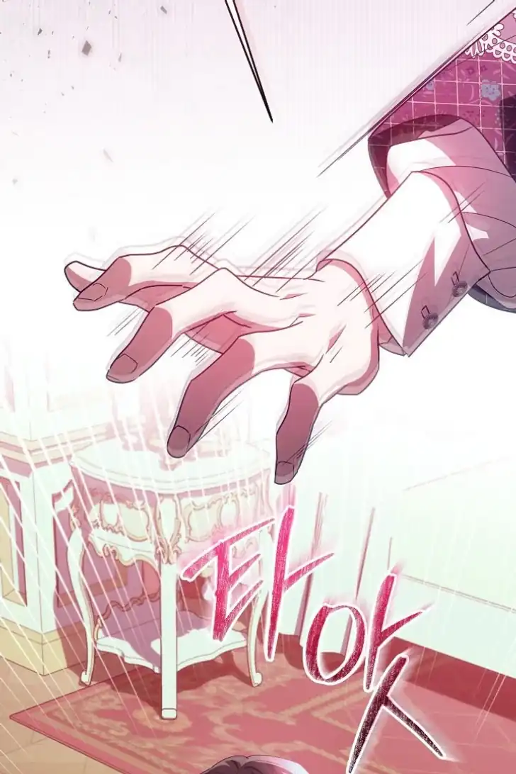 Baca My Daddy Hid His Power - Chapter 25 halaman 116