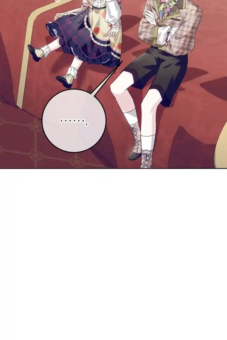Baca My Daddy Hid His Power - Chapter 25 halaman 49