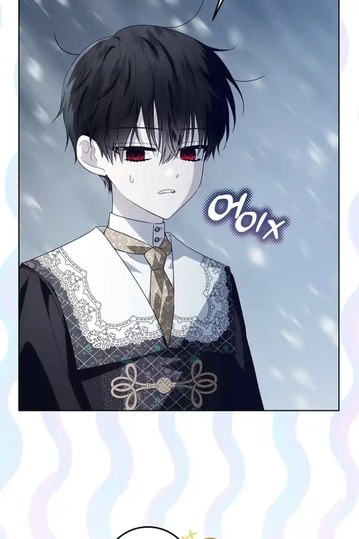 Baca My Daddy Hid His Power - Chapter 25 halaman 88