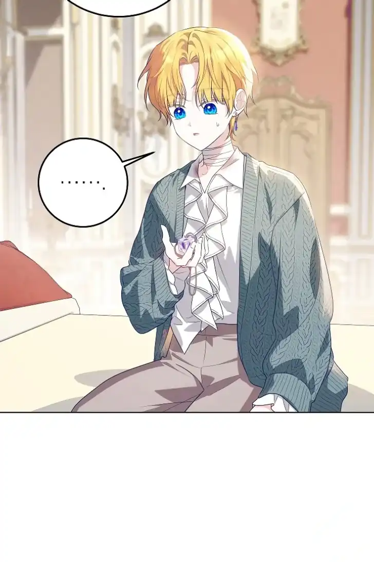 Baca My Daddy Hid His Power - Chapter 26 halaman 106
