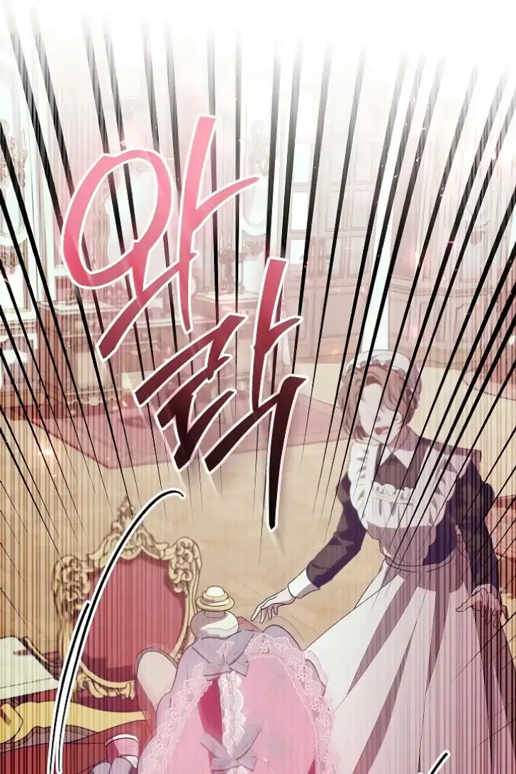 Baca My Daddy Hid His Power - Chapter 26 halaman 57