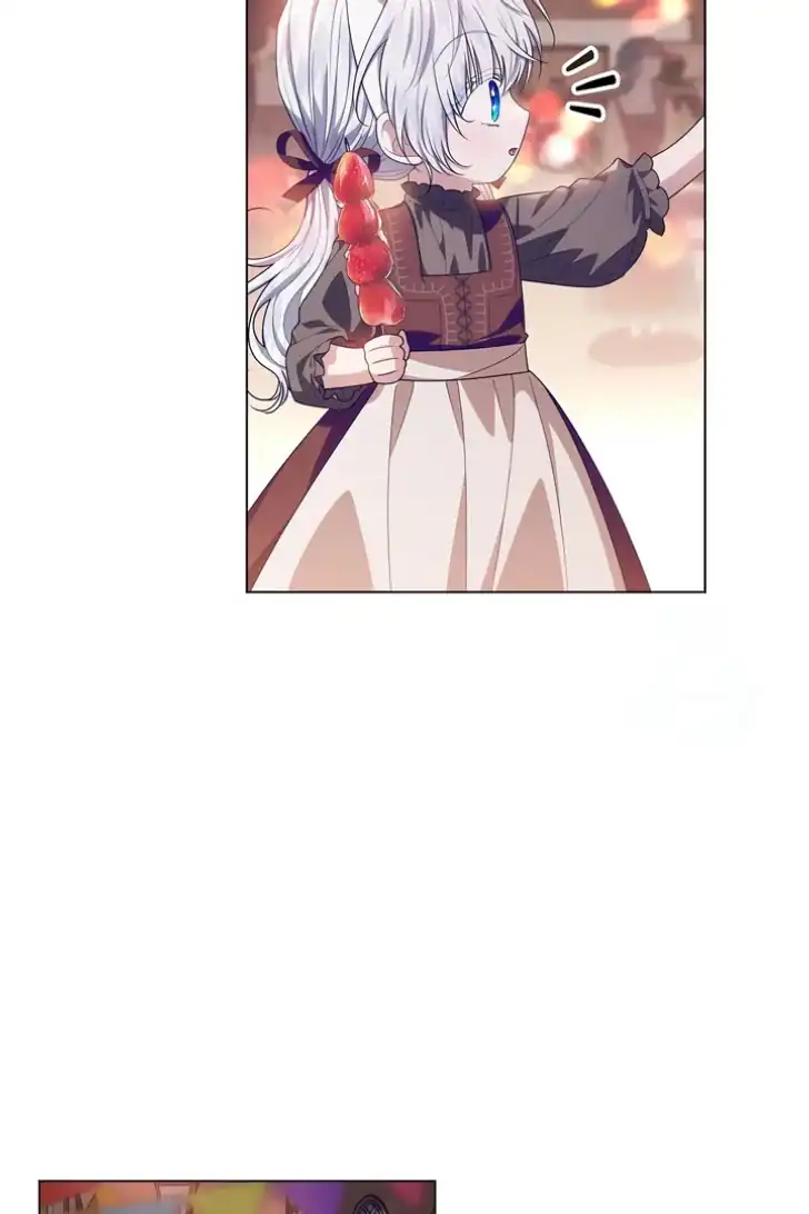Baca My Daddy Hid His Power - Chapter 27 halaman 100