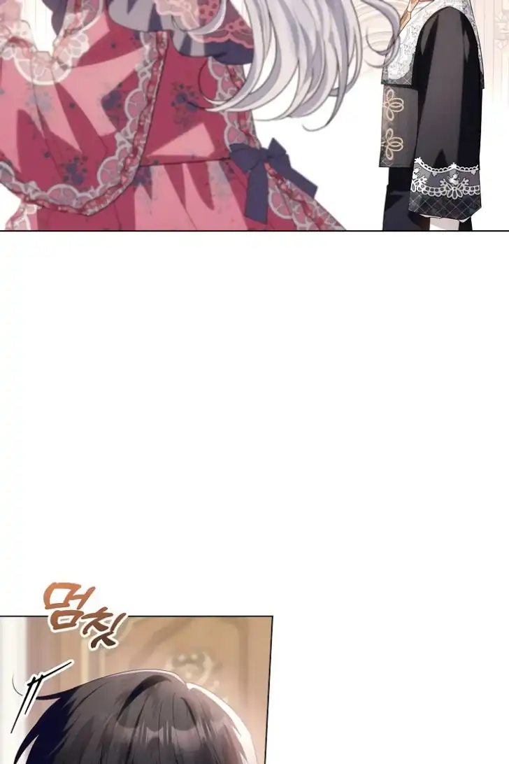 Baca My Daddy Hid His Power - Chapter 27 halaman 31