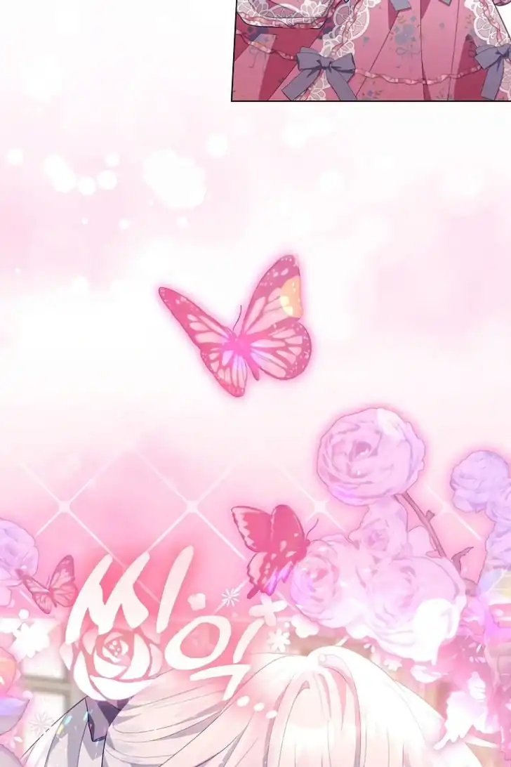 Baca My Daddy Hid His Power - Chapter 27 halaman 33
