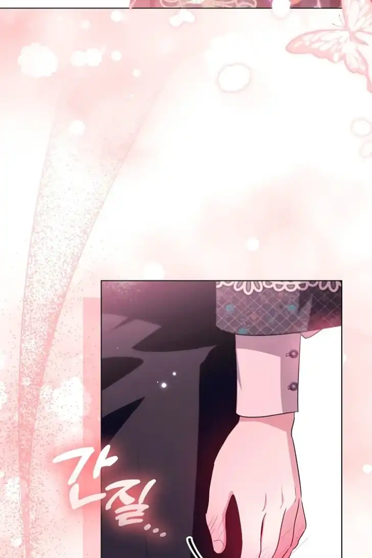Baca My Daddy Hid His Power - Chapter 27 halaman 38