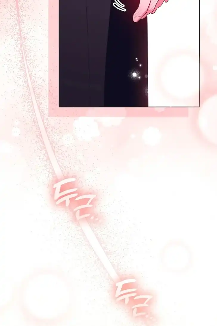 Baca My Daddy Hid His Power - Chapter 27 halaman 39