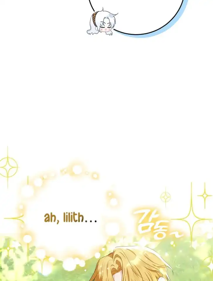 Baca My Daddy Hid His Power - Chapter 27 halaman 53