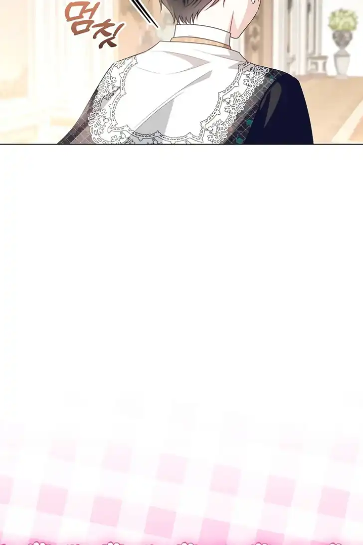 Baca My Daddy Hid His Power - Chapter 27 halaman 8
