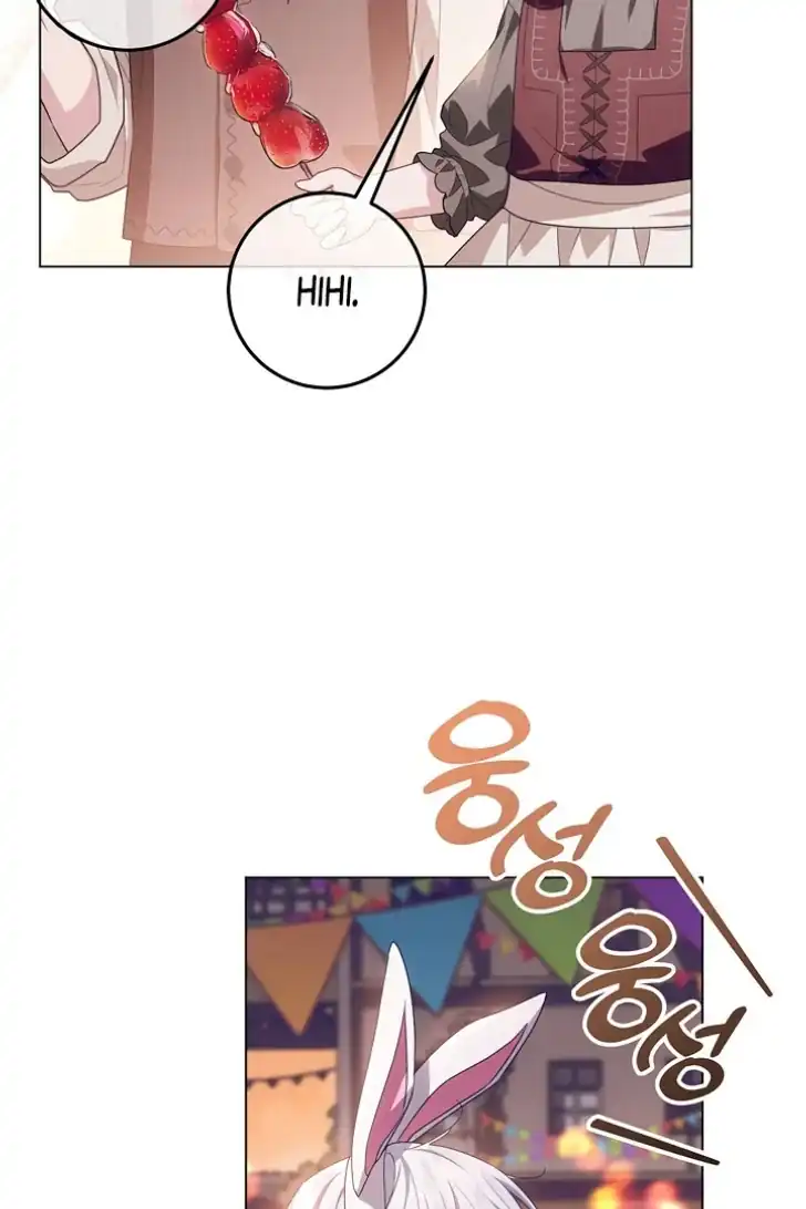 Baca My Daddy Hid His Power - Chapter 27 halaman 99