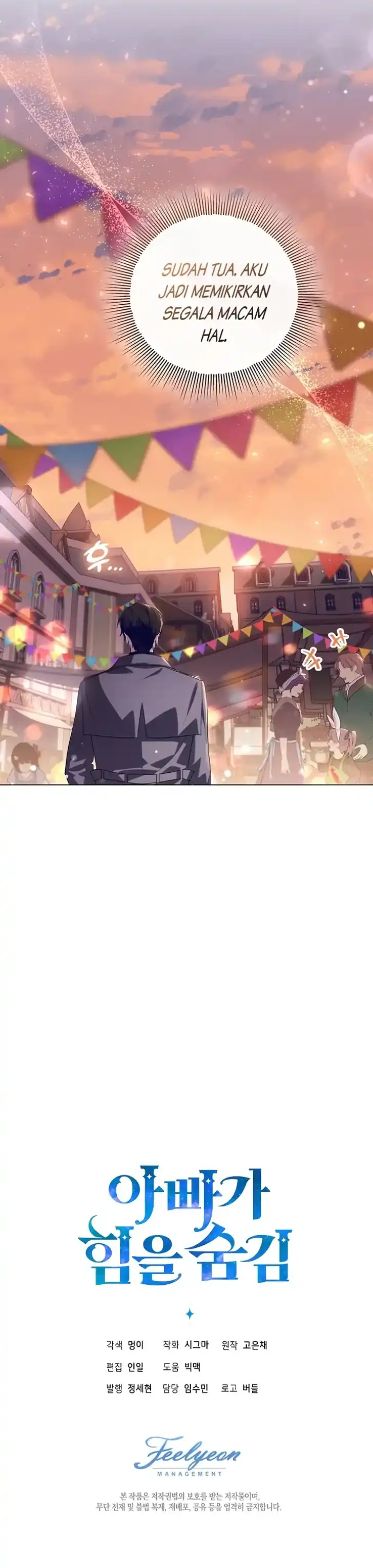 Baca My Daddy Hid His Power - Chapter 28 halaman 114