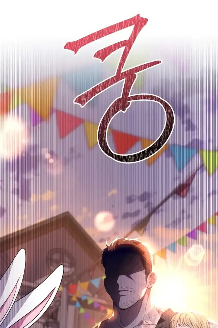 Baca My Daddy Hid His Power - Chapter 28 halaman 61