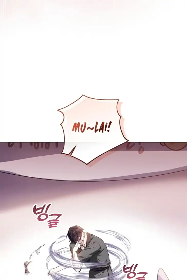 Baca My Daddy Hid His Power - Chapter 28 halaman 79