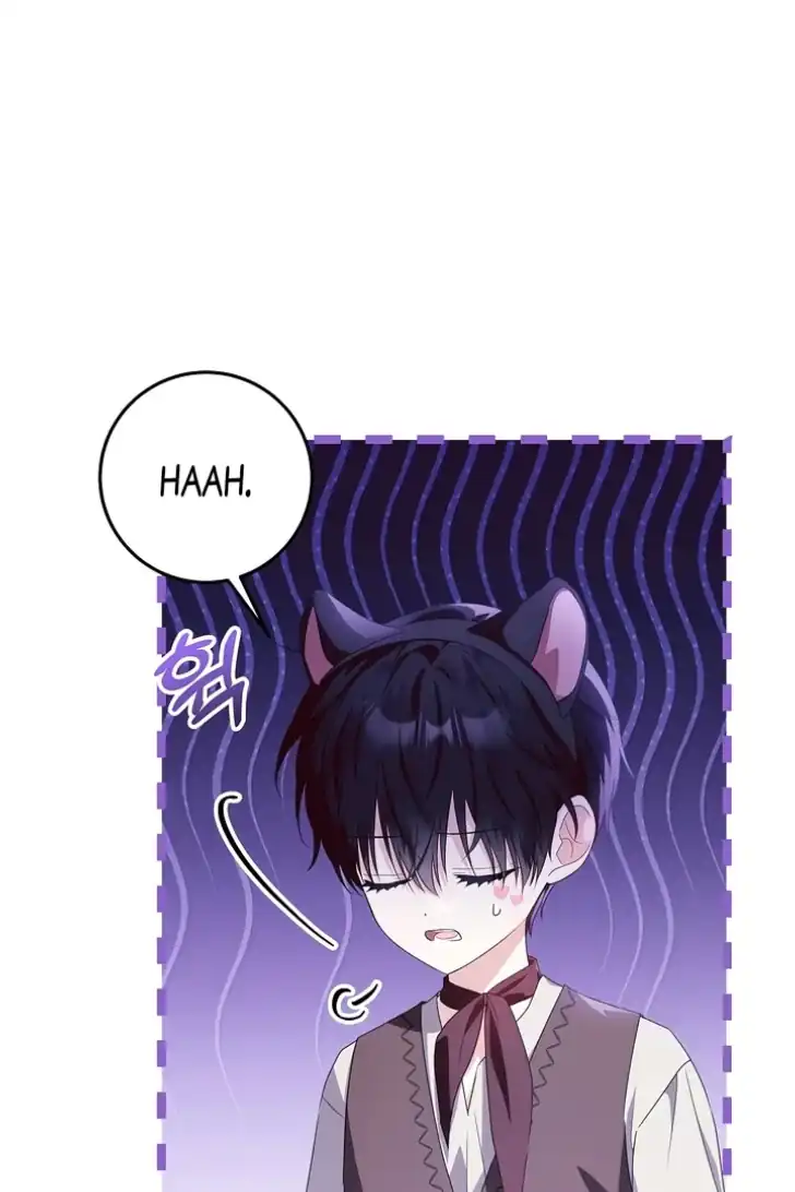 Baca My Daddy Hid His Power - Chapter 28 halaman 83