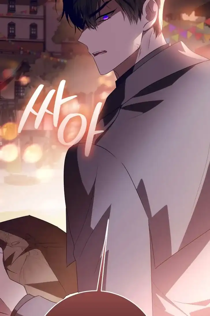Baca My Daddy Hid His Power - Chapter 28 halaman 98
