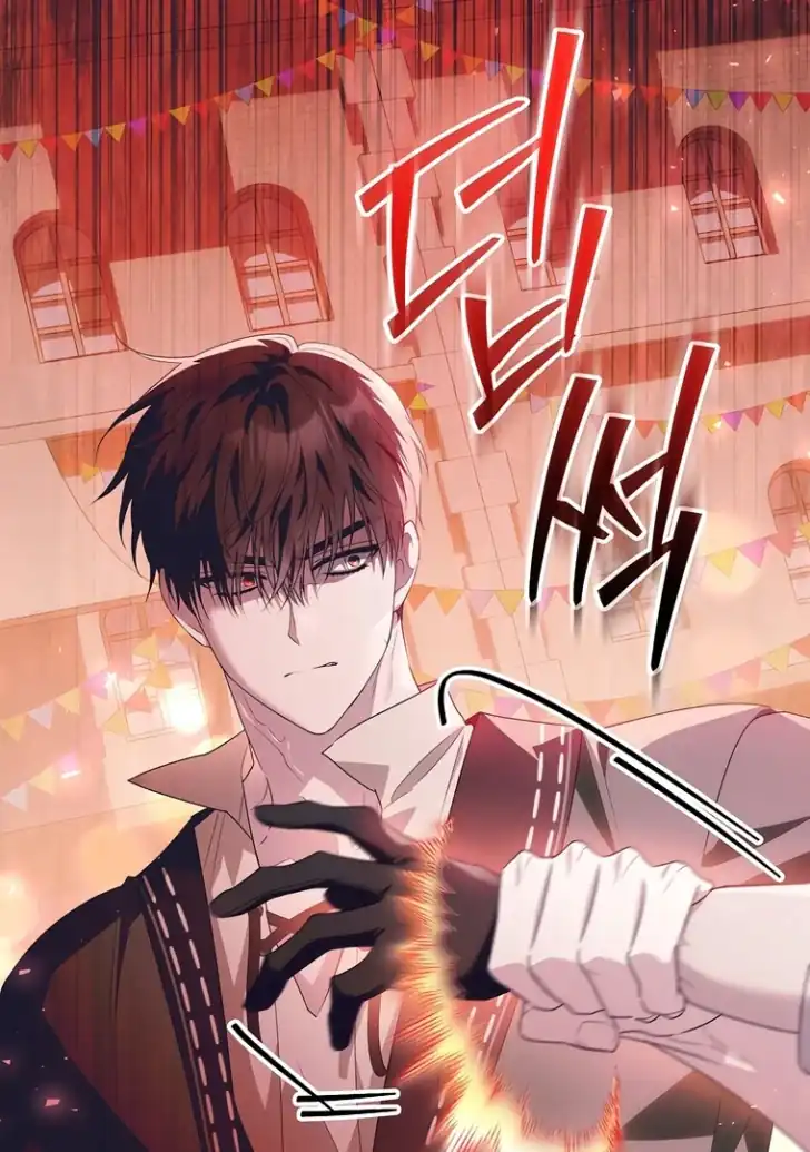 Baca My Daddy Hid His Power - Chapter 29 halaman 103
