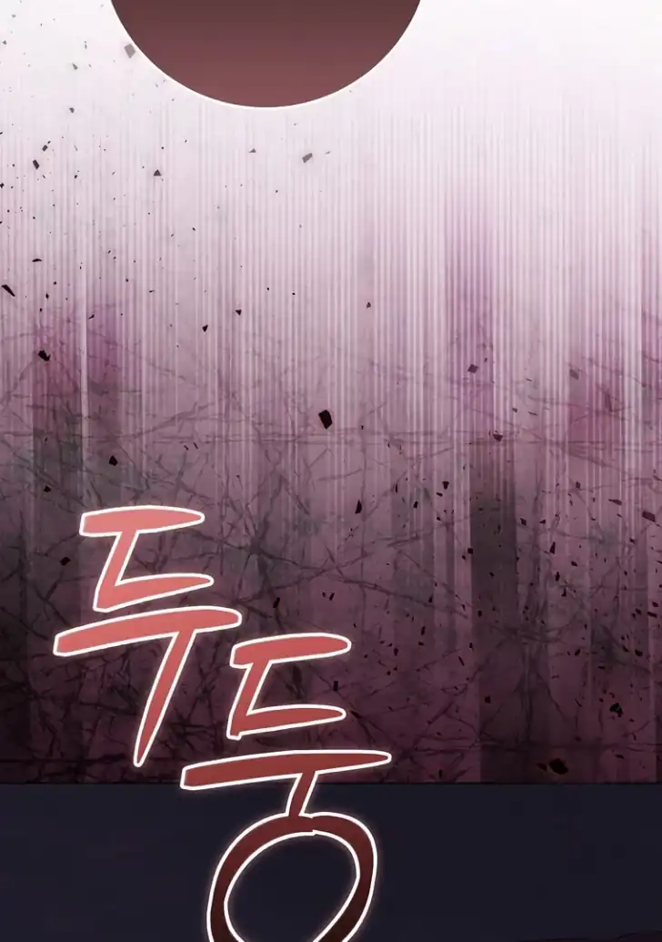 Baca My Daddy Hid His Power - Chapter 29 halaman 126