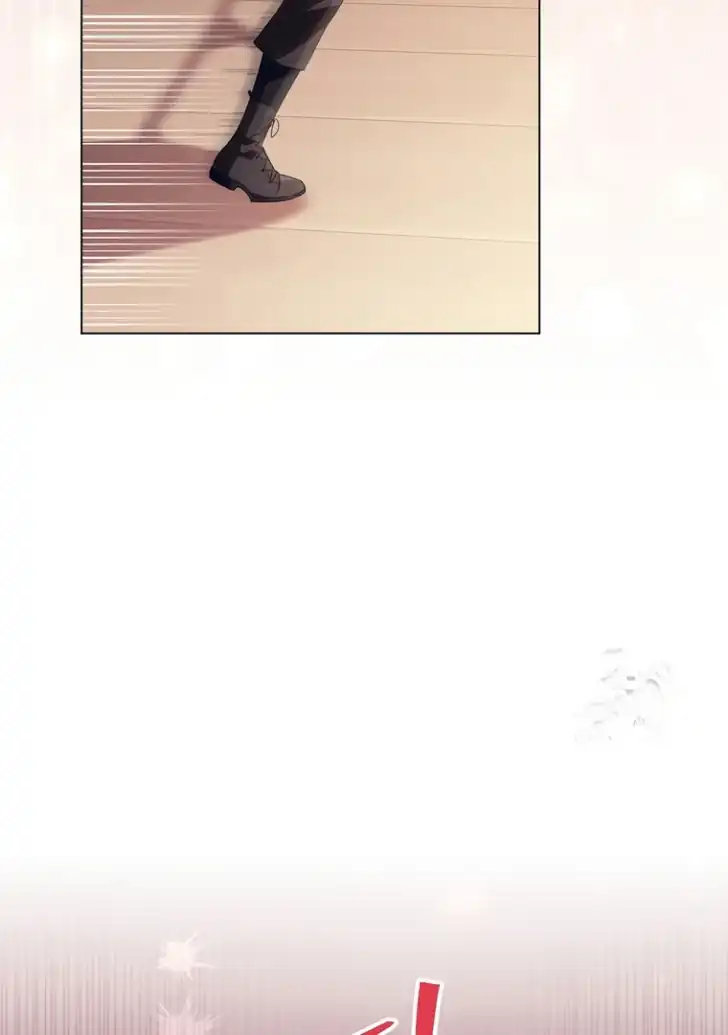 Baca My Daddy Hid His Power - Chapter 29 halaman 71