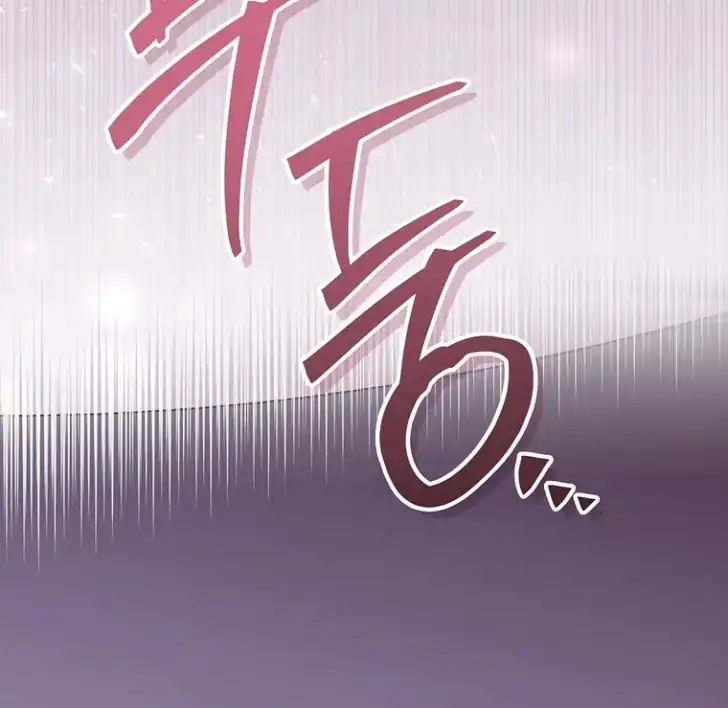 Baca My Daddy Hid His Power - Chapter 29 halaman 74