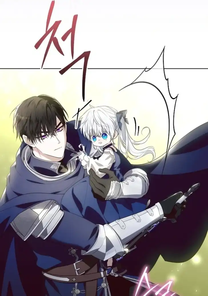Baca My Daddy Hid His Power - Chapter 3 halaman 103