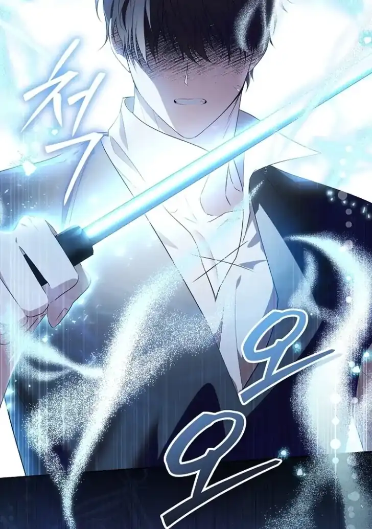 Baca My Daddy Hid His Power - Chapter 3 halaman 107