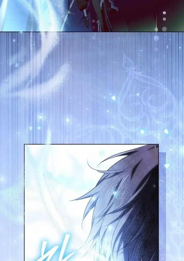 Baca My Daddy Hid His Power - Chapter 3 halaman 109