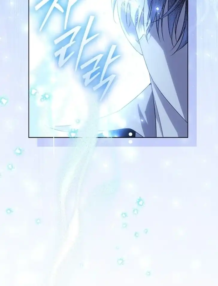 Baca My Daddy Hid His Power - Chapter 3 halaman 110