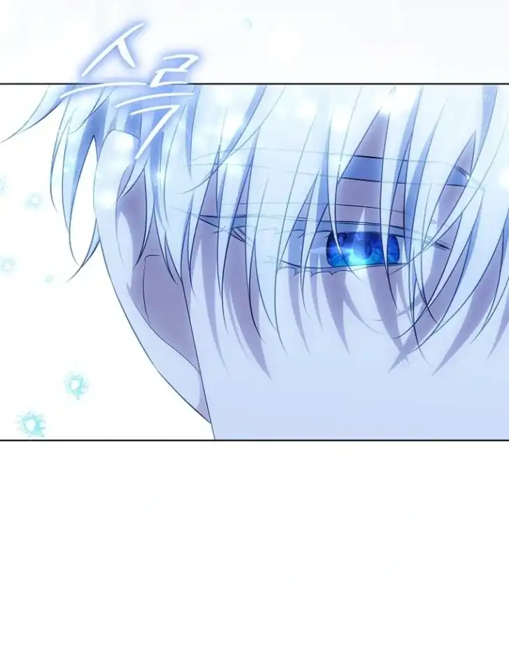 Baca My Daddy Hid His Power - Chapter 3 halaman 111
