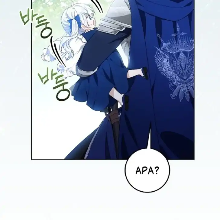 Baca My Daddy Hid His Power - Chapter 3 halaman 31
