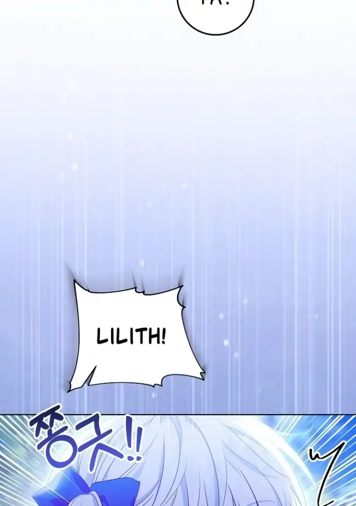 Baca My Daddy Hid His Power - Chapter 3 halaman 42